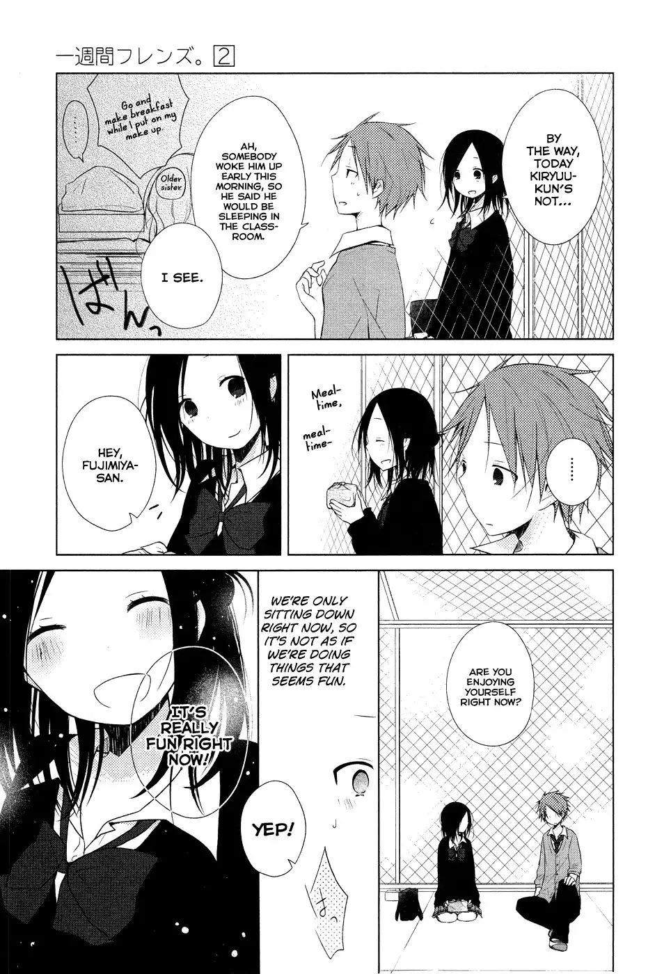 Isshuukan Friends. Chapter 7 19